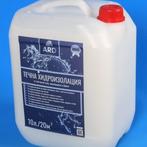 5л/10 кв.м